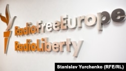Логото на Радио Слободна Европа