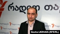 ირაკლი ლექვინაძე