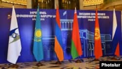 Armenia - The flags of the Eurasian Economic Union member states placed at the venue of a high-level EEU meeting in Yerevan, 20May2016.