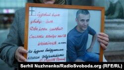 У часи Євромайдану в Києві загинув журналіст В’ячеслав Веремій