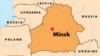 Police in Minsk Detain Youth Activists