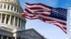 Сенат США не підтримав законопроєкт про допомогу Ізраїлю без України