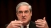 Звіт Мюллера став бестселером у США