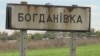 Зображення 16x9