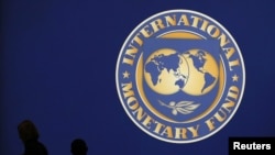 Логотип МВФ