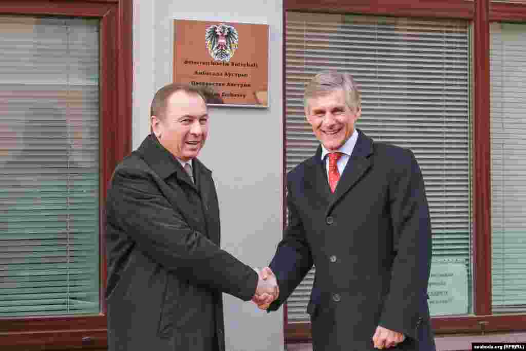 Уладзімір Макей і Міхаэль Лінхарт