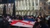 ЕУ бара нови избори во Грузија откако премиерот ги отфрли пристапните преговори