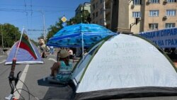 Палатката на Соня