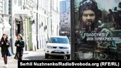илустрација