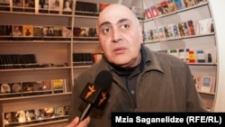 თამაზ ვასაძე