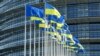 ЄС допоможе забезпечити справедливий і тривалий мир для України – проєкт комюніке саміту