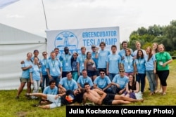 TeslaCamp 2014