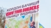 Виталий Портников: Крым и «переговоры»