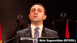 ირაკლი ღარიბაშვილი