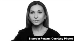 Viktorija Rošćina radila je i za Radio Slobodna Evropa