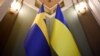 Швеція надасть Україні новий пакет гуманітарної допомоги