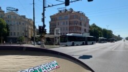 Автобусите се връщат обратно по Цариградско шосе