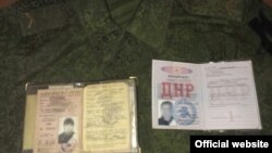 Документи, вилучені у затриманих (фото Держприкордонслужби)