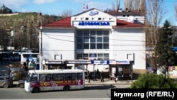 Севастопольский автовокзал