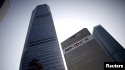 У травні 2024 року HSBC продав свій російський підрозділ «Експобанку»