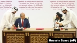 د امریکا او طالبانو ترمنځ د دوحې هوکړه