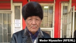 Камчыбек Жээнтаев.