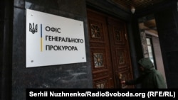 В установах відбування покарань Херсонщини перебували 1914 осіб на момент початку широкомасштабного вторгнення РФ
