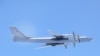 A Russian TU-95 bomber (file photo)