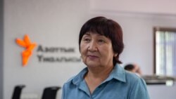 Азиза Абдирасулова
