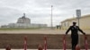 Русија е незадоволна од американскиот систем за противракетна одбрана во Романија „Aegis Ashore“ и го смета, заедно со распоредените единици на НАТО, за потенцијална закана. Фотографија од 12 мај 2016 година.