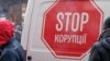 Зображення 16x9