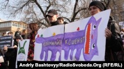 У березні у Києві відбулося кілька акцій на захист Пейзажної алеї від забудови