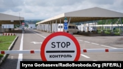 Затримані в Румунії за незаконний перетин кордону громадяни України повідомили, що разом із ними був ще один чоловік, який зник з їхнього поля зору – ДПСУ