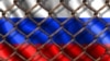 «Российские стратегические намерения»: сдерживать, но не провоцировать