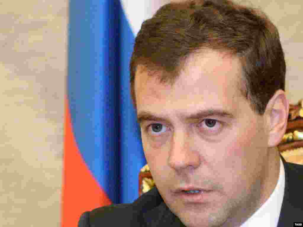 Russian President Dmitry Medvedev speaks during a special session of the Russian Security Council. Moscow says it has sent troops to protect Russian citizens and local residents in South Ossetia and to back up its 2,500-strong peacekeeping contingent there.