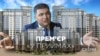 Зображення 16x9