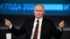 Что Путин хотел сообщить Западу накануне инаугурации Трампа?