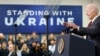 Іноземні банки зможуть відключати від фінансової системи США за порушення санкцій проти Росії – указ Байдена