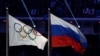 Pojedinačnim ruskim sportistima koji ne podržavaju rat u Ukrajini dozvoljeno je učešće na Olimpijskim igrama, ali bez ruske trobojke na dresu. Malo je onih koji su pristali na taj uslov.