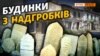 Зображення 16x9