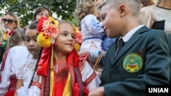 Ілюстративне фото