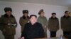 Ким Чен Ын континенттер аралык баллистикалык ракета сыналган учурда. Сүрөттү Түндүк Кореянын мамлекеттик маалымат агенттиги 30-ноябрда таратты. 