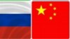 Иллюстрациялык сүрөт. 