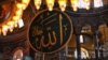 آیا خداوند «عادل» است؟