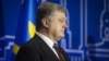 Порошенко: на саміті у Києві говоритимуть про перехід на новий етап партнерства з ЄС
