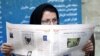 «يقه سفيد ها ۳۴ ميليارد دلار را بالا کشيدند»