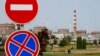 Від 4 березня Запорізька АЕС і місто-супутник ЗАЕС – Енергодар – перебувають під окупацією російських військ