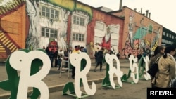 Фэстываль Vulica Brasil, 2015 год