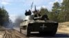 ЗСУ тримають під вогневим контролем об’єкти логістики військ РФ – Генштаб