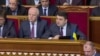 Гройсман закликав Раду якомога швидше ухвалити законопроект про спецконфіскацію